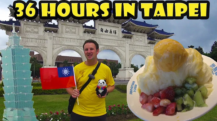 Best of Taipei Taiwan in 36 Hours - DayDayNews