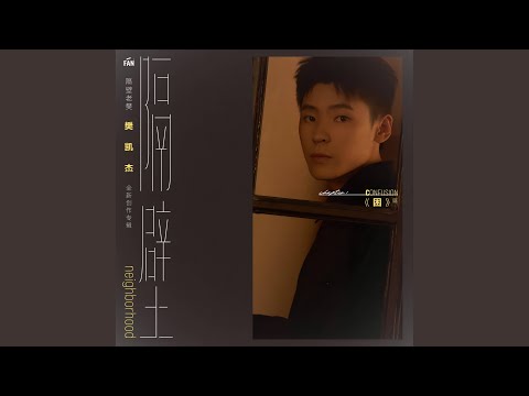 Guarda 如果有一天我看不到你深情的眼睛 su YouTube Guarda 如果有一天我看不到你深情的眼睛 su YouTube