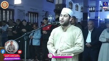 "تلاوة سورة محمد بأداء رائع وإحساس عميق" (فاعلم انه لا اله الا الله)