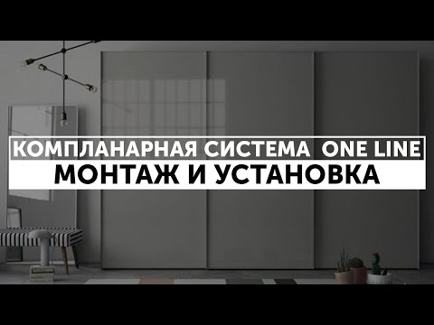 Видео: Кои са двете подфази на определяне на дневния ред?