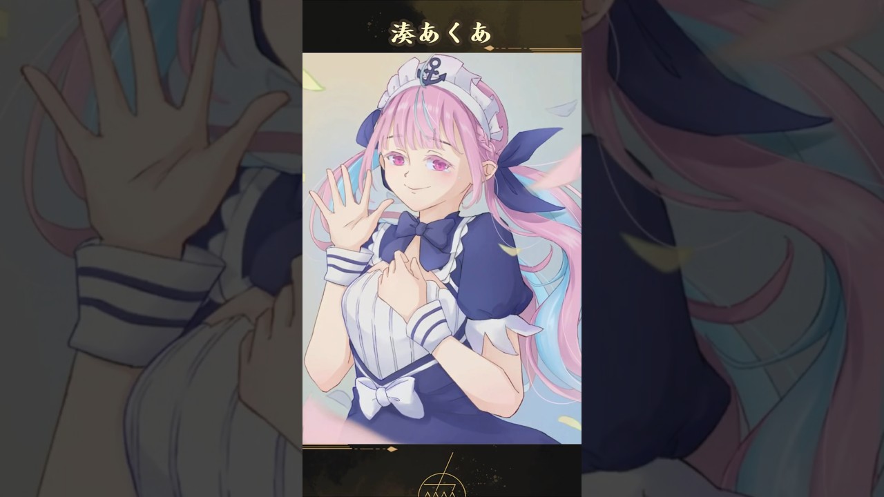 #minatoaqua #湊あくあ #fanart ☾ Nana.C 娜娜希 #anime #illustration #vtuber #馬來西亞vtuber #myvtuber #myvt | MYViki
