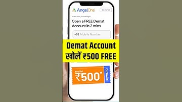 Demat Account Kaise Khole | Demat Account Kaise Kholen | Demat Account Kaise Banaye