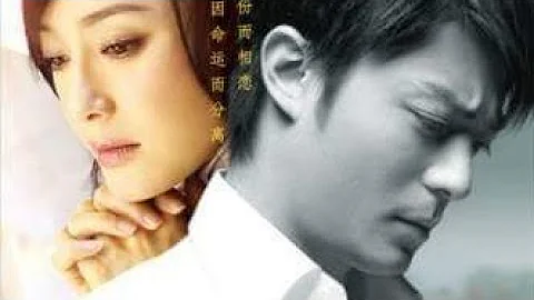 (Eng Sub) love in The forlorn city Ep1 (Wallace Huo,Qin Lan) - DayDayNews