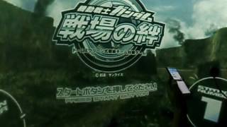 2‐2　4ID　ジムカス