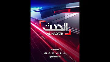 الخرطوم متظاهرون يعبرون الأسلاك الشائكة ويدخلون مقر القيادة العامة للقوات المسلحة 