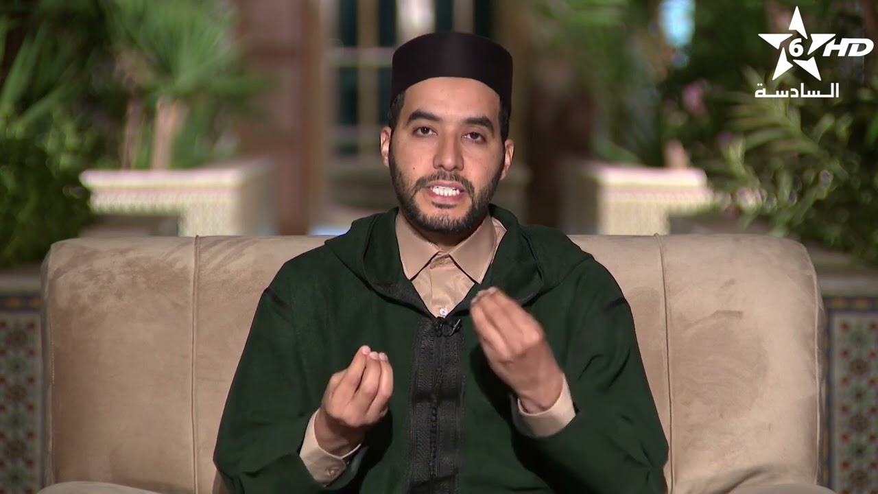 برنامج يوميات مسلم، الحلقة الأولى