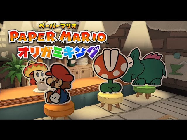 ペーパーマリオ オリガミキング 伝説の古代人ピオ ヤケスナ大さばく ペパマリ Switch Youtube