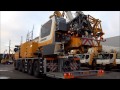 NEW Liebherr MK140 Plus, First in Holland!