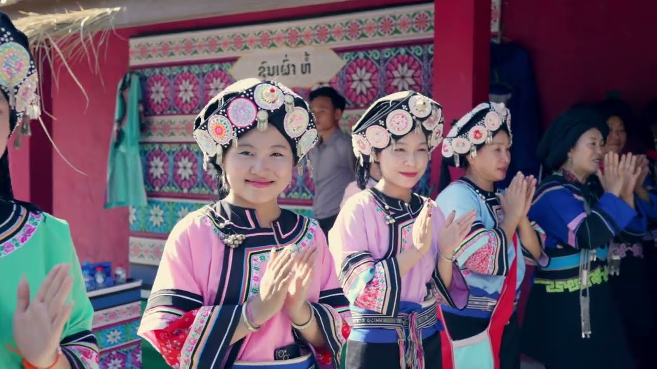 ວິຖີເຜົ່າຫໍ້ - วิถีเผ่าห้อ (Haw Culture in Laos)