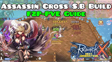 ULTIMATE ASSASSIN CROSS SONIC BLOW BUILD GUIDE | ROX Global