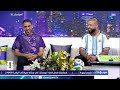 #مونديال26 | الأحد 28 يونيو 2026م