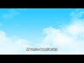 【めろう NEUTRINO】サラバ青春-チャットモンチー【カバー】
