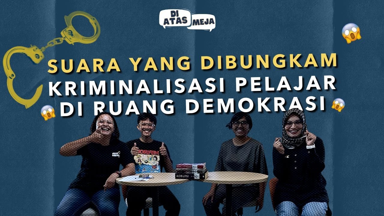 Студенты криминализированы