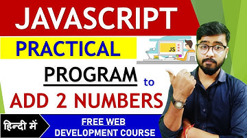 Program to add Two Numbers in JavaScript | JavaScript Tutorial [Hindi] #javascript