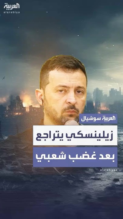             
 - نشر قبل 10 دقيقة