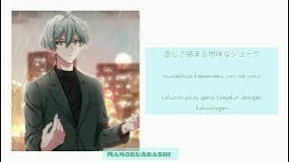 [IDOLISH7 - Solo] Labyrinth - Isumi Haruka || Kanji/Romaji/Indonesia