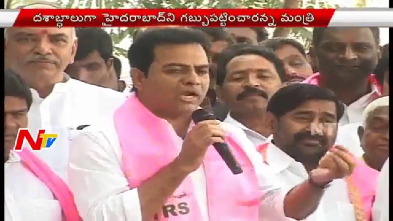 War of Words between Political Parties | GHMC Elections | NTV