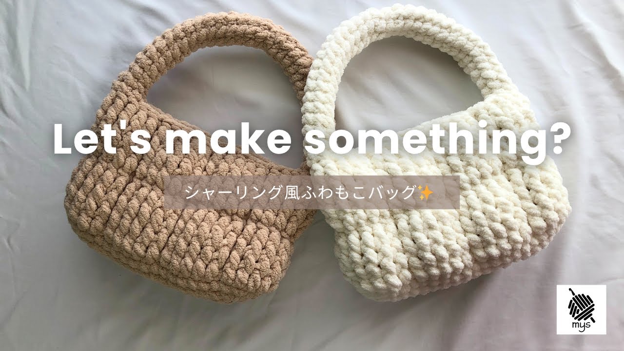 楽天市場】あみぐるみ パンダの通販 コロっとことり リアル赤ちゃん