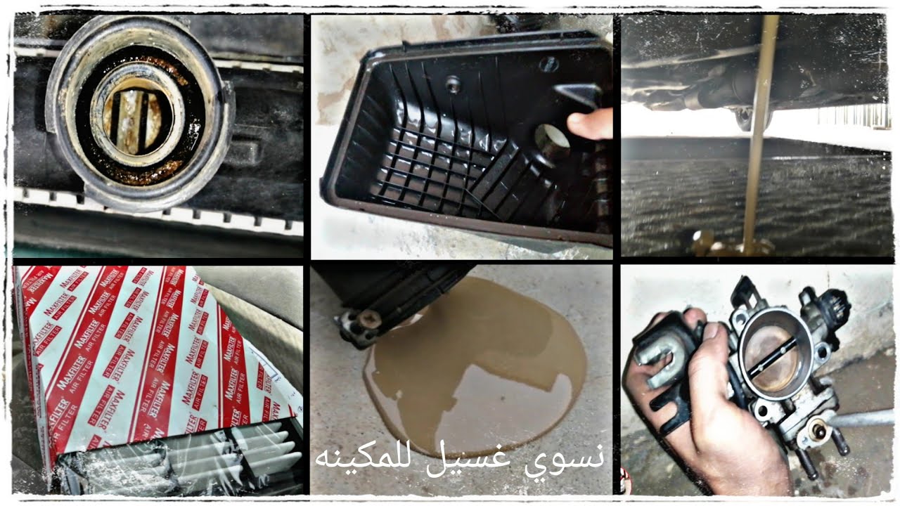 حلينا مشكلة الحراره مبدئياً)نغير زيت وفلتر+تنظيف قربة الهوا والبوابه من جديد ونفك الاديتر)