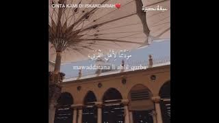 cinta kami di iskandariah😁❤️(adham hakimi)في اسكندرية