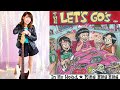 【MANAMIナレーション】THE LET'S GO's レコーディング風景