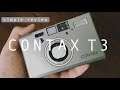 CONTAX T3 - Simple Review - 2000$ Film Camera Made in Japan