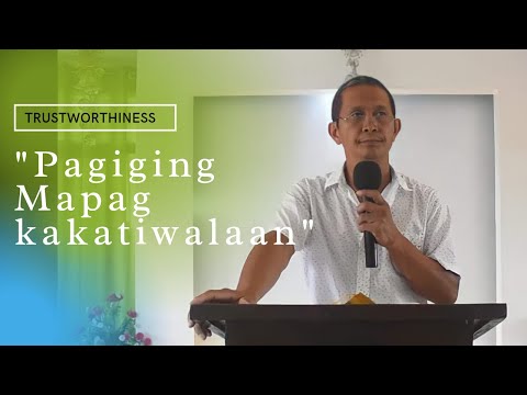 Video: Ano Ang Pagiging Mapagkakatiwalaan?