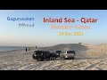 Inland Sea - Sheraton Dunes - Qatar