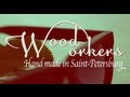 Wood Workers eyewear - Commercial