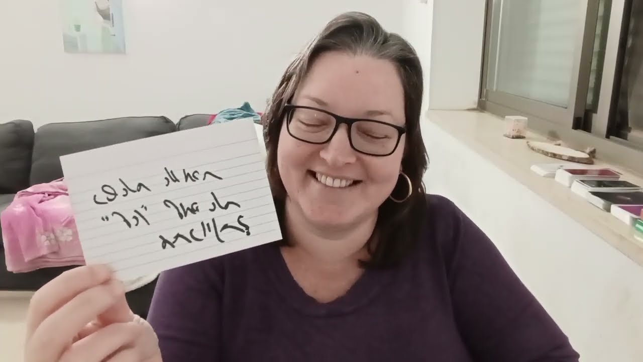 🌻8888🌻 בוסט כיפי לאגו, מה אנשים חושבים עלייך ואוהבים בך? ❤️