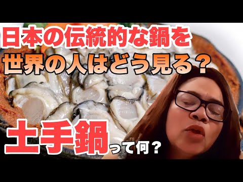 Video: 4 sätt att bearbeta ostron