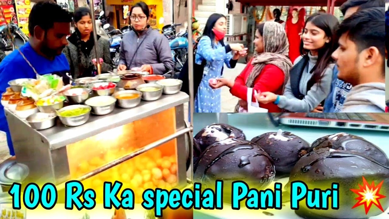 100 Plate Chocolate Pani Puri Shop in Lucknow best and famous