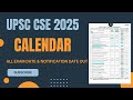 official calendar out || upsc released new calendar for 2025 examination