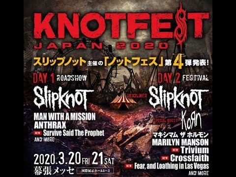 2020 ‘Knotfest Japan‘ lineup adds more bands Trivium/Crossfaith and more!