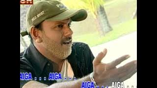 Yus Yunus Aiga Karaoke