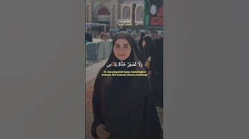 تلاوة خاشعة القران الكريم راحة القلب #المصحف #اكسبلور #دويتو #القرآن_الكريم #الرحمن #تيك_توك