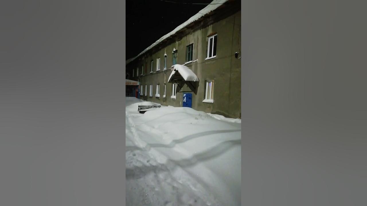 иду домой - YouTube