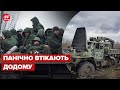 😁 Серед російських десантників – масовий бунт