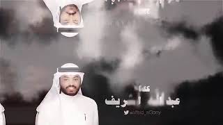 اغنيه نضحك ساعه نبكي يوم