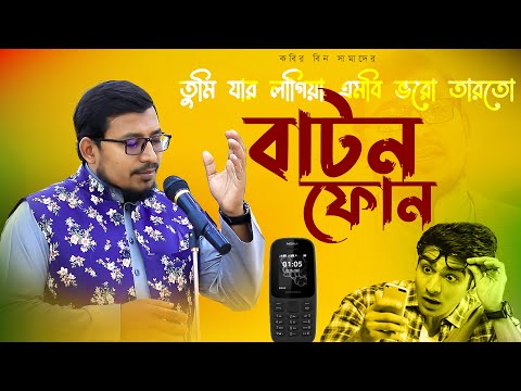 ভিডিও: কিনো ডের টোটেন কি?