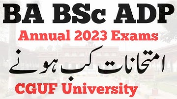 BA BSc ADP Annual 2023 Exams GCUF | GCUF University Official