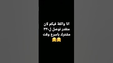 #عبدالرحمن_مسعد #عبدالرحمن_مسعد_تلاوة_جديدة #اكسبلور