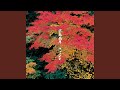 花鳥風月 (Instrumental)