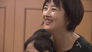 特別養子縁組から１年