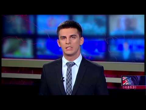 გუბერნატორის კომენტარი