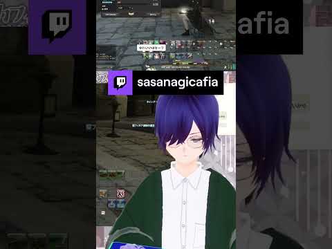 深夜の脳死セーフの詰め合わせ | sasanagicafia (#Twitch)