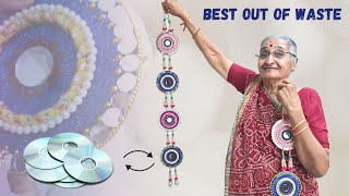 पुरानी CD से बनाए नया और अनोखा Wall Hanging | Best Out of Waste | Dadi's Home Decor Ideas