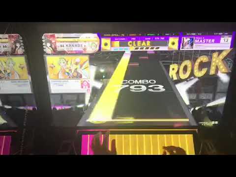 [チュウニズム]Genesis (master)AJ