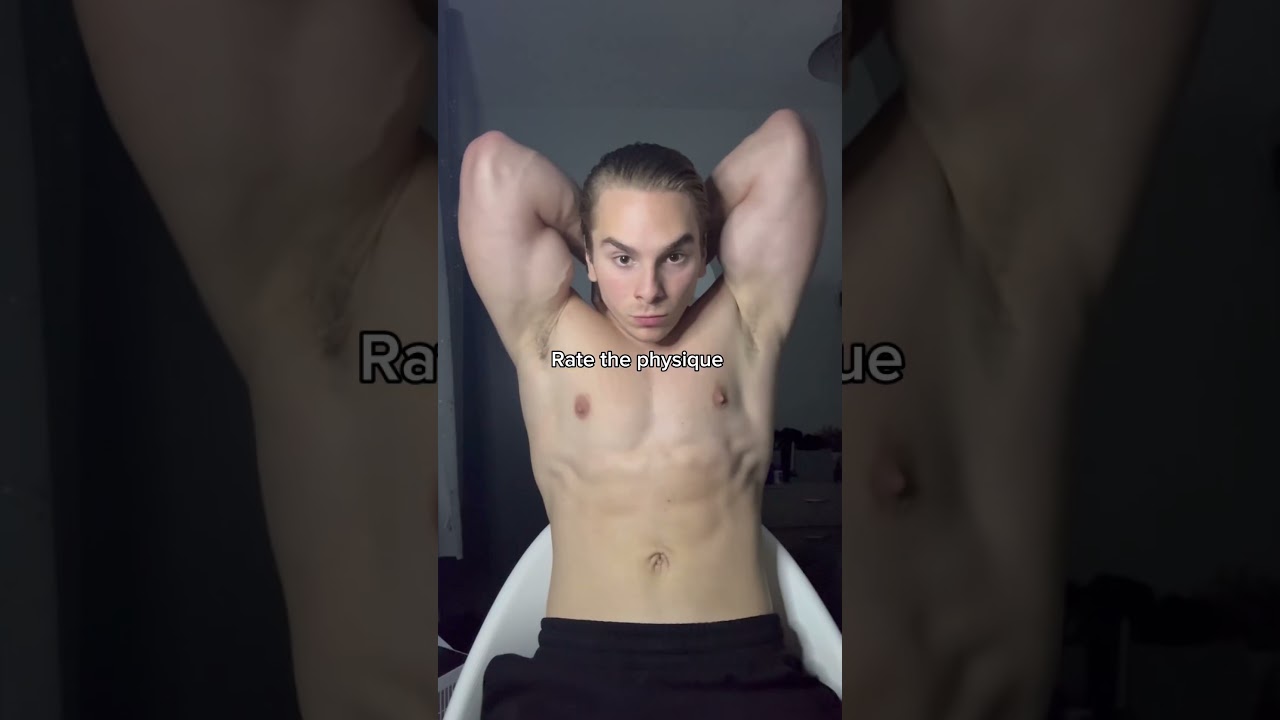 Оцените мое телосложение!