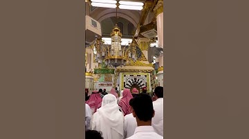 ‏سورة الفاتحة بصوت الشيخ أحمد بن طالب..